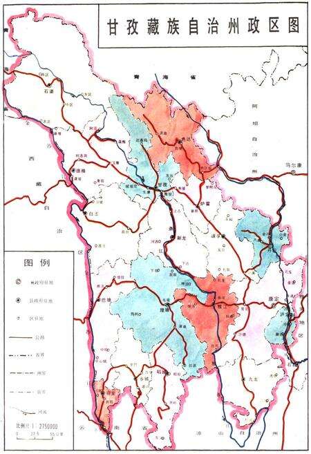 《甘孜藏族自治州民族志》.pdf电子版_四川省志预览图1