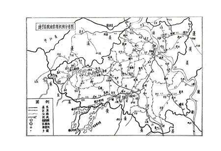 《遂宁县粮油志》.pdf电子版_四川省志预览图2