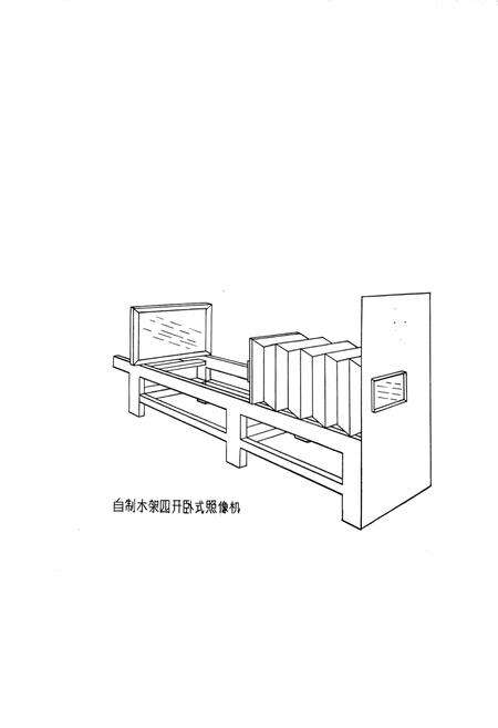 《富顺县印刷厂厂志》.pdf电子版_四川省志预览图5