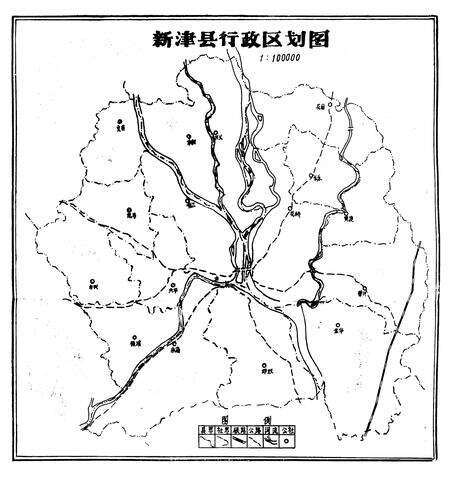 《太平公社志》.pdf电子版_四川省志预览图4