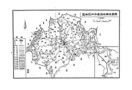 《沱江电站志》.pdf电子版_四川省志预览图5