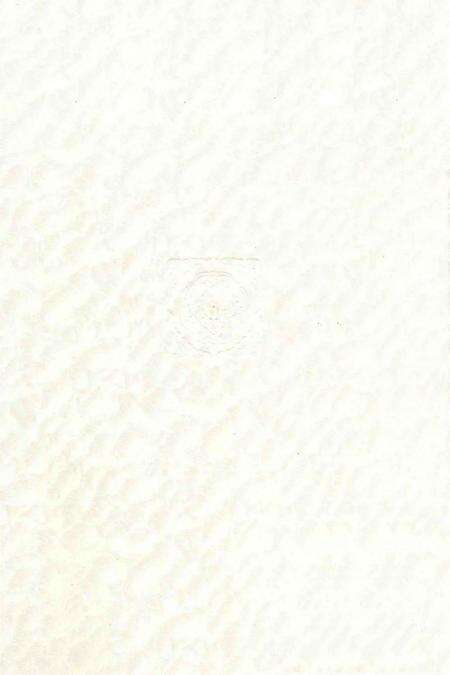 《四川师范大学教育科学学院院志》.pdf电子版_四川省志预览图2