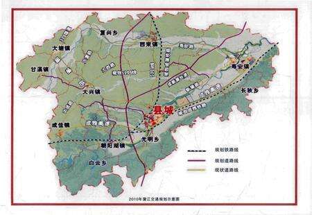 《蒲江民俗志》.pdf电子版_四川省志预览图4