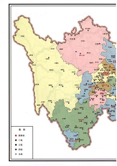 《四川交通志 公路运输志》.pdf电子版_四川省志预览图5