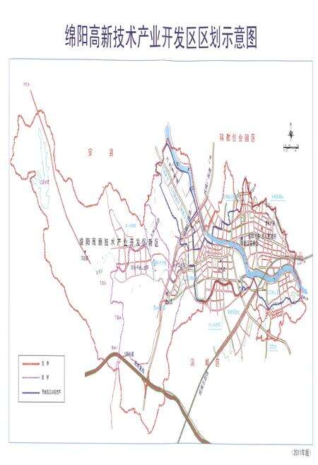 《绵阳高新区志1992-2011》.pdf电子版_四川省志预览图3