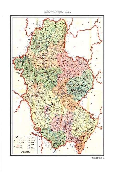 《南充民盟志 1945-2014》.pdf电子版_四川省志预览图3