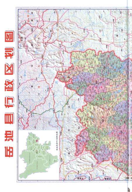 《岳池农家文化志（无盘）》.pdf电子版_四川省志预览图4