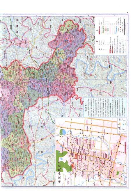 《岳池农家文化志（无盘）》.pdf电子版_四川省志预览图5