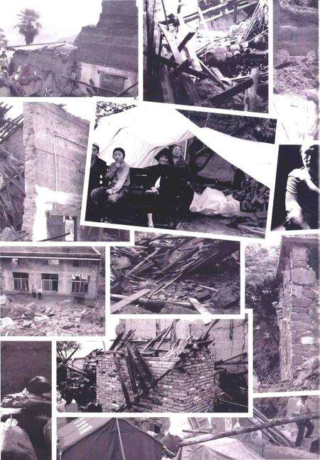 《汶川特大地震石棉县抗震救灾志》.pdf电子版_四川省志预览图5