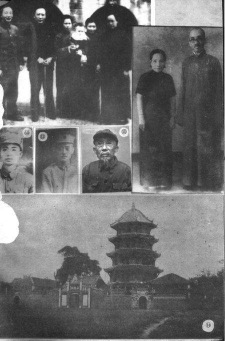 《乐山史志资料  1987年-1988年总第5期-第12期》.pdf电子版_四川省志预览图2