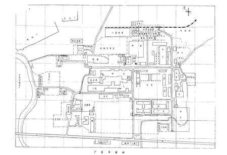 《成都冶金实验厂厂志 1958-1985》.pdf电子版_四川省志预览图3