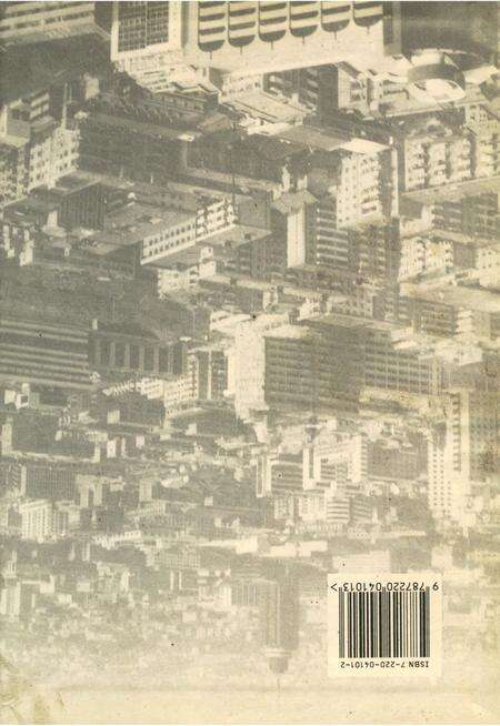 《成都市园林志》.pdf电子版_四川省志预览图1