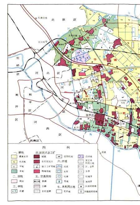 《东丽区志》.pdf电子版_天津市志预览图5