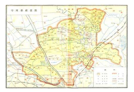 《宁河县志》.pdf电子版_天津市志预览图4