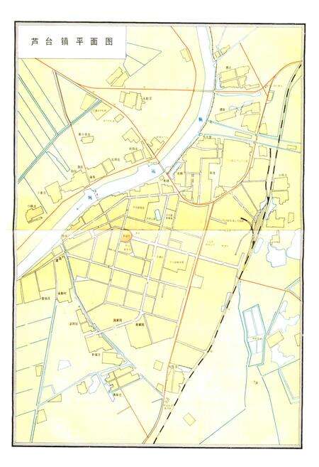 《宁河县志》.pdf电子版_天津市志预览图5