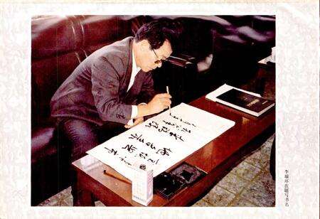 《天津宝坻地名录》.pdf电子版_天津市志预览图2