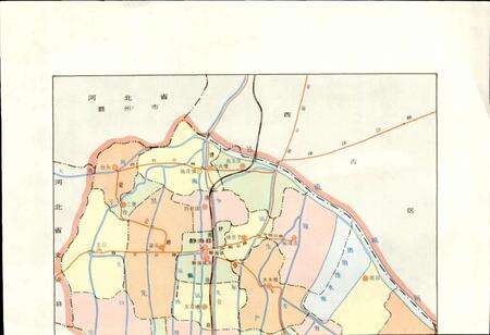 《天津市地名志 16 静海区》.pdf电子版_天津市志预览图4