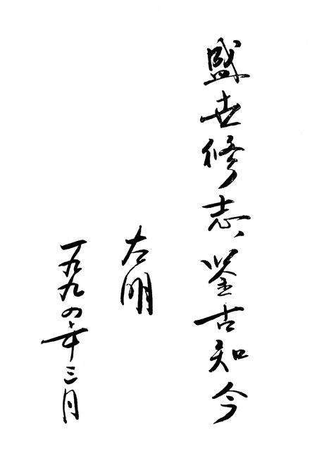 《津南区卫生志》.pdf电子版_天津市志预览图1