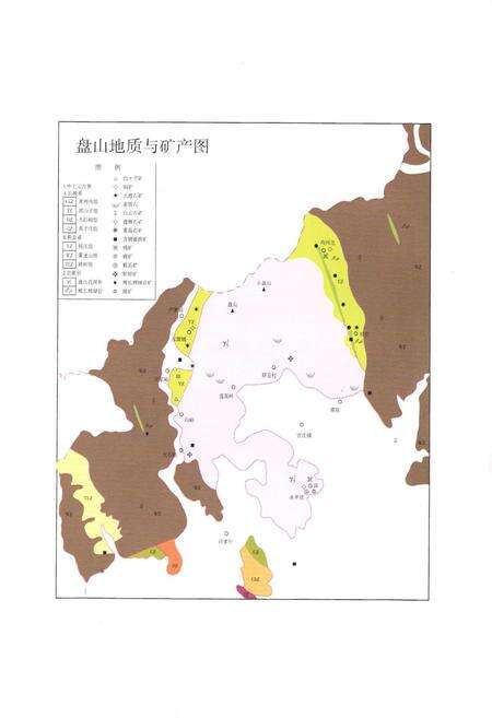 《天津市盘山志》.pdf电子版_天津市志预览图4