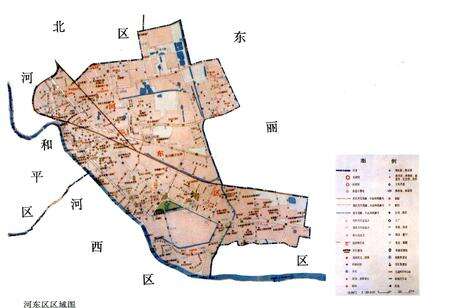 《河东区房地产志》.pdf电子版_天津市志预览图5