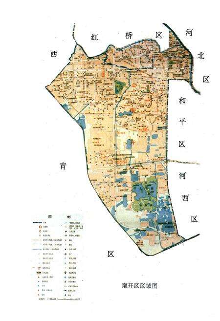 《南开区房地产志》.pdf电子版_天津市志预览图3