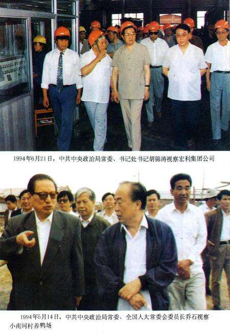 《西青区政府志》.pdf电子版_天津市志预览图5