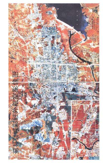 《蓟县土地管理志》.pdf电子版_天津市志预览图5