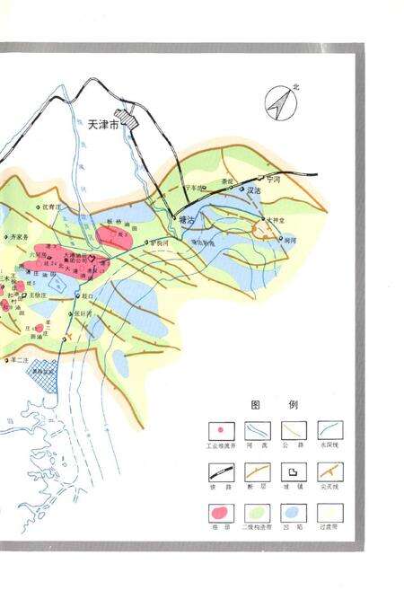 《大港油田志》.pdf电子版_天津市志预览图5