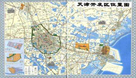 《天津经济技术开发区志》.pdf电子版_天津市志预览图1