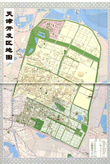 《天津经济技术开发区志》.pdf电子版_天津市志预览图3