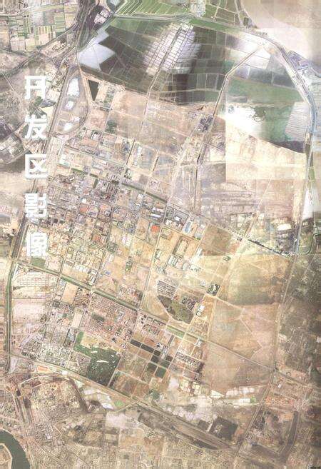 《天津经济技术开发区志》.pdf电子版_天津市志预览图5