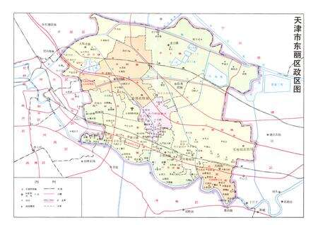 《东丽区土地管理志》.pdf电子版_天津市志预览图5