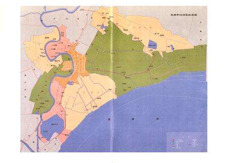 《汉沽区土地管理志》.pdf电子版_天津市志预览图5