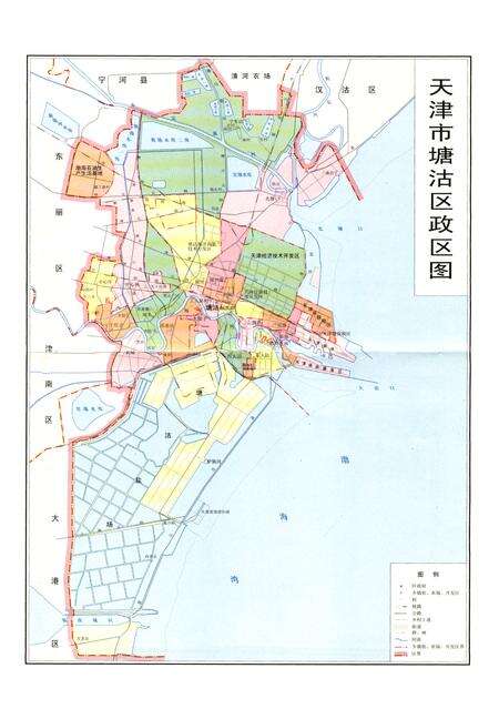 《塘沽区土地管理志》.pdf电子版_天津市志预览图5