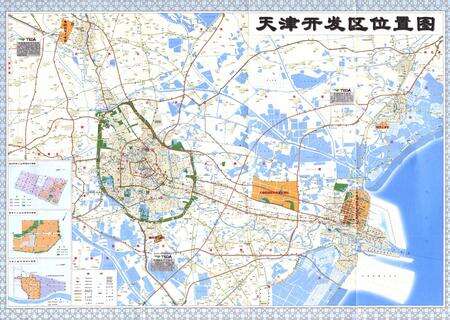 《天津经济技术开发区简志》.pdf电子版_天津市志预览图1