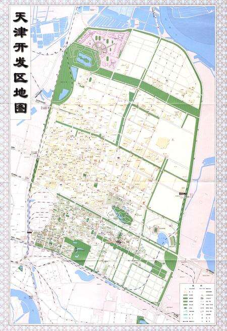 《天津经济技术开发区简志》.pdf电子版_天津市志预览图2