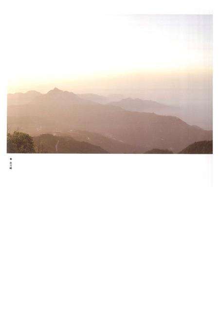 《盘山志》.pdf电子版_天津市志预览图5