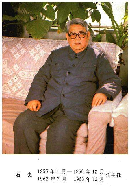 《天津市供销合作社大事记》.pdf电子版_天津市志预览图3