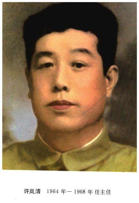 《天津市供销合作社大事记》.pdf电子版_天津市志预览图5