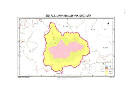 《九龙山 国家级自然保护区志》.pdf电子版_天津市志预览图4