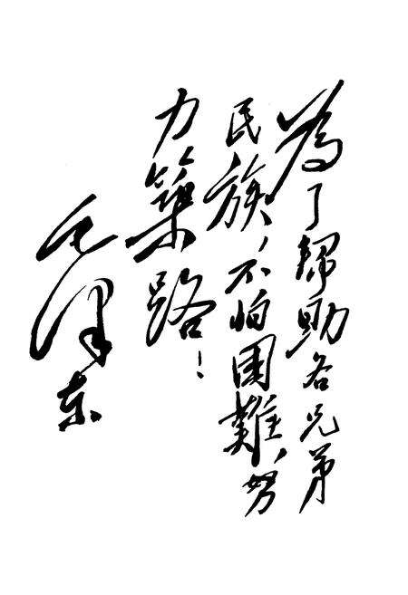 《西藏公路交通史》.pdf电子版_西藏自治区志预览图5