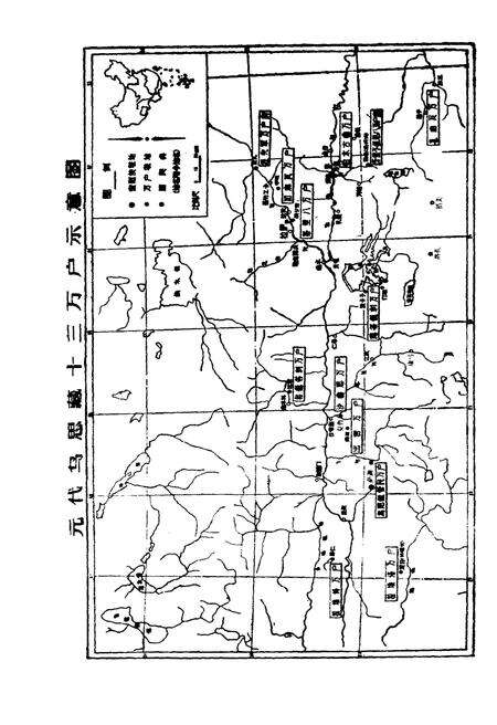 《西藏佛教发展史略》.pdf电子版_西藏自治区志预览图4