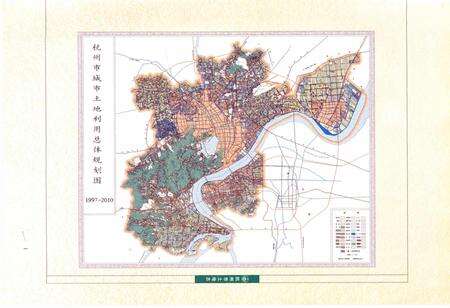 《杭州市土地志》.pdf电子版_浙江省志预览图3