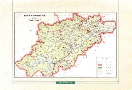 《杭州市土地志》.pdf电子版_浙江省志预览图5