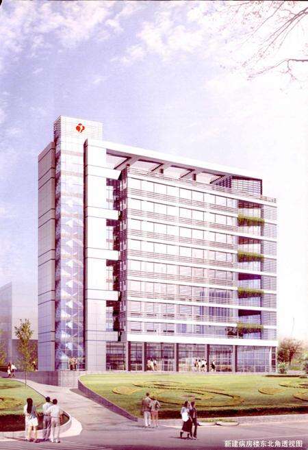 《杭州市第七人民医院志》.pdf电子版_浙江省志预览图4