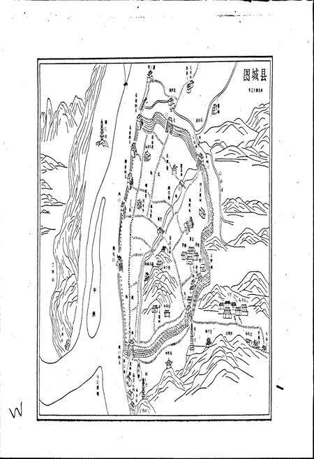 《兰溪市志》.pdf电子版_浙江省志预览图2