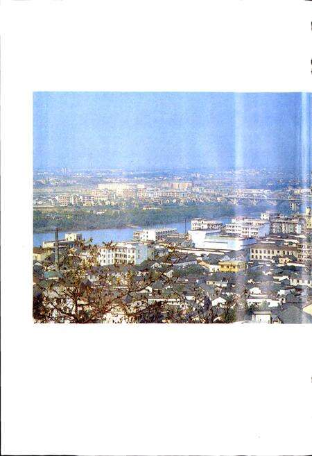 《兰溪市志》.pdf电子版_浙江省志预览图4