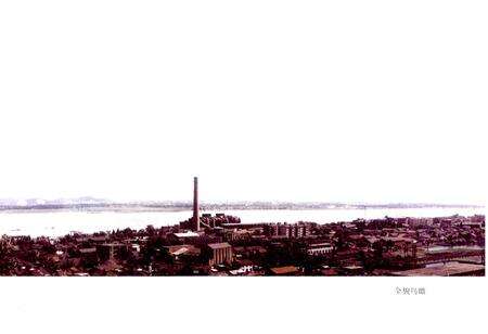 《闸口发电厂志》.pdf电子版_浙江省志预览图2