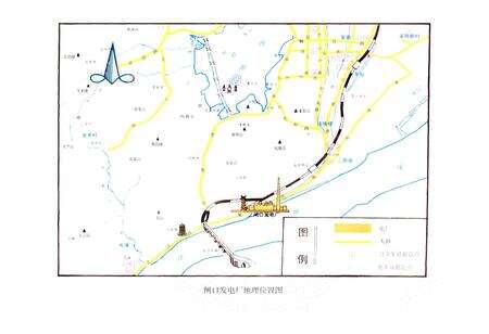《闸口发电厂志》.pdf电子版_浙江省志预览图3