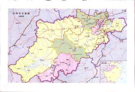 《杭州市交通志》.pdf电子版_浙江省志预览图3